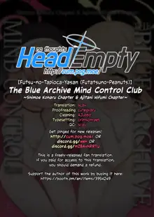 BluArch Saimin-bu ~Shimoe Koharu Hen & Ajitani Hifumi Hen~ | The Blue Archive Mind Control Club ~Shimoe Koharu Chapter & Ajitani Hifumi Chapter~, English