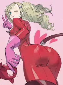 Ann, 日本語