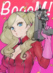 Ann, 日本語