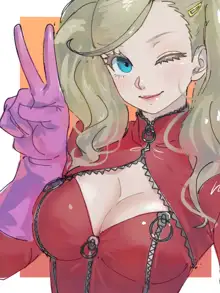 Ann, 日本語