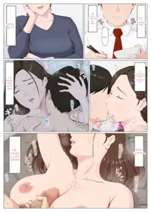 Haha ni nita Hito ~Kouhen~ | A Motherly Woman - Part Two -, English