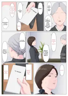 Haha ni nita Hito ~Kouhen~ | A Motherly Woman - Part Two -, English