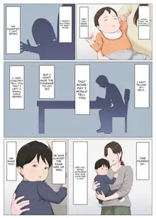 Haha ni nita Hito ~Kouhen~ | A Motherly Woman - Part Two -, English