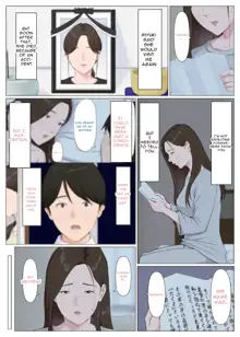 Haha ni nita Hito ~Kouhen~ | A Motherly Woman - Part Two -, English