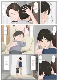 Haha ni nita Hito ~Kouhen~ | A Motherly Woman - Part Two -, English