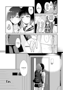 Kyou Oya, Inai kara | My Parents Aren't Home Today, So..., English