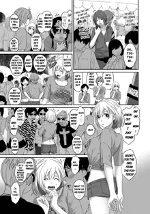 Itaiamai Ch. 17, English