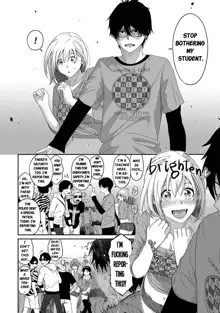 Itaiamai Ch. 17, English