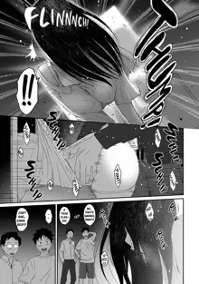 Itaiamai Ch. 17, English