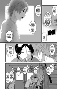 Itaiamai Ch. 17, English