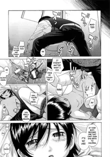 Purgatory | Rengoku Ch. 1-5, English