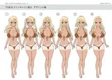 TS Gyaru-ka de Sex Beach!, English