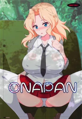 ONAPAN, 日本語