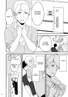 Shimako ~Tsuma no Haha~ 8 | Shimako Mother of Wife 8, English