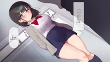 Saikin Hatsuiku no Ii Classmate no Kanojo o Nakadashi Kongan Suru made NTR Choukyou Shite Haramaseru, 한국어