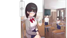 Saikin Hatsuiku no Ii Classmate no Kanojo o Nakadashi Kongan Suru made NTR Choukyou Shite Haramaseru, 한국어