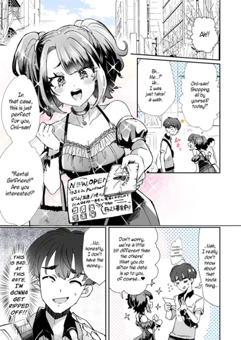 Rental? Kanojo 1-4 + Bangaihen, English