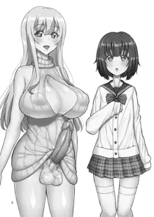 Futanari Onee-san ga Uraaka Otokonoko o Hentai Maso Mesu ni Otoshichaimasu♥ | 후타나리 누나가 뒷계정 낭자애를 변태 마조 암컷으로 타락시킬게요♡, 한국어