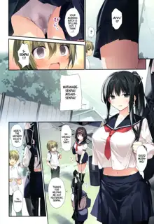 HAREM SUMMER -Seiso Bitch na Miko Senpai 2-, English