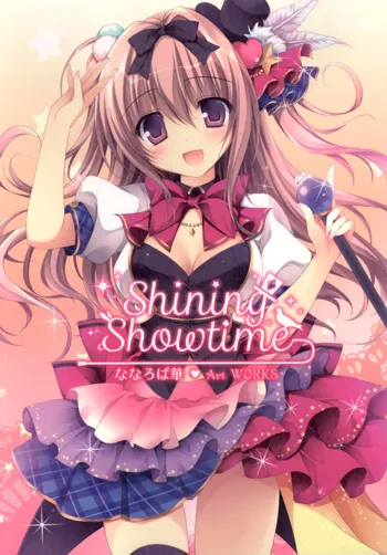 Shining Showtime ななろば華 Art WORKS, 日本語