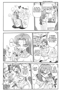 Nandemo Chousa Shoujo no Doujinshi ga Deta? Wakarimashita Chousa Shimasu, English