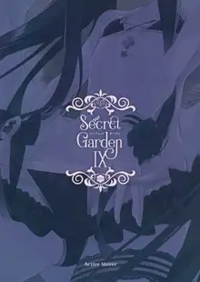 Secret Garden IX, 日本語