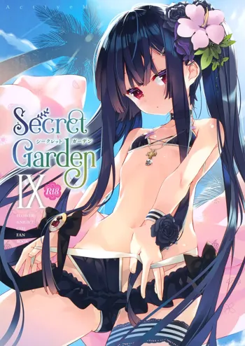 Secret Garden IX, 日本語