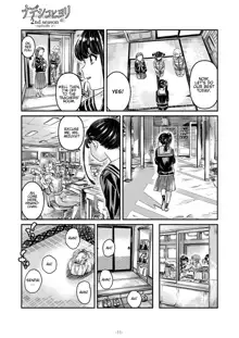 Nadeshiko Hiyori 2nd Ch. 2, English