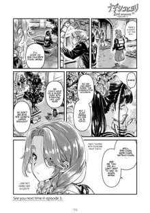 Nadeshiko Hiyori 2nd Ch. 2, English