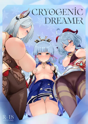 CRYOGENIC DREAMER, English