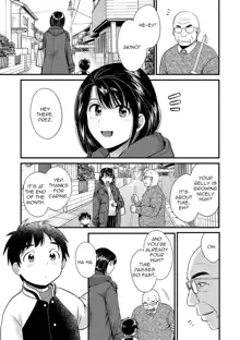 Shujin ni wa Naisho Ch. 10, English