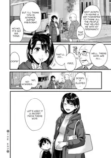 Shujin ni wa Naisho Ch. 10, English