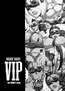 VIP (decensored), English