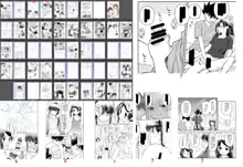 KxS doujin Page Identification, 日本語