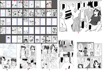 KxS doujin Page Identification