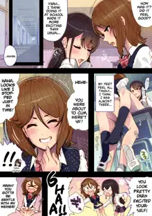 Futa x Yuri ～Childhood Friend～, English