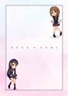 Futa x Yuri ～Childhood Friend～, English