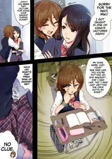 Futa x Yuri ～Childhood Friend～, English