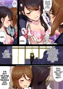 Futa x Yuri ～Childhood Friend～, English