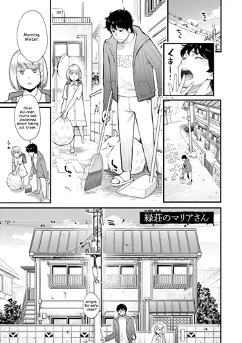 Midorisou no Maria-san | Maria-san of the Midori Dormitory, English