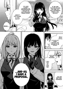 Kanojo wa Boku no Taieki de Ugoiteiru Phase. 04, English