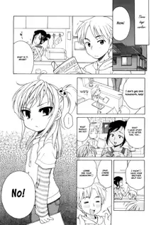 Onii-chan ga, Suki., English