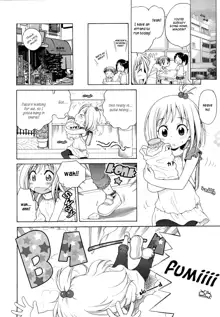 Onii-chan ga, Suki., English