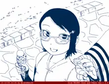 佃煮 (2543) Tsukudani_(coke-buta) - Sarada Uchiha and Friends, 日本語