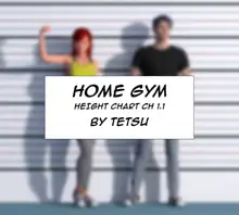 TETSUGTS - HOME GYM, English