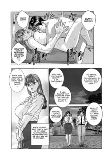 The Lovely Nanako Sensei (uncensored), English