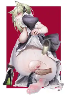 Kal'tsit (Maid) - Arknights, 日本語