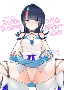 Erice-chan to Tokoton Chakui Ecchi Hon | Completely Erotic Dressup With Erice-chan, English