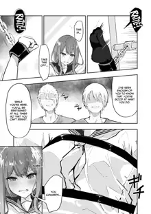 JK Kuppuku Kousoku 2 ~Aikidou Shoujo ga Maketa Hi~, English