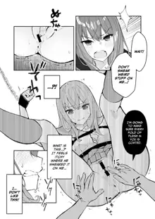 JK Kuppuku Kousoku 2 ~Aikidou Shoujo ga Maketa Hi~, English